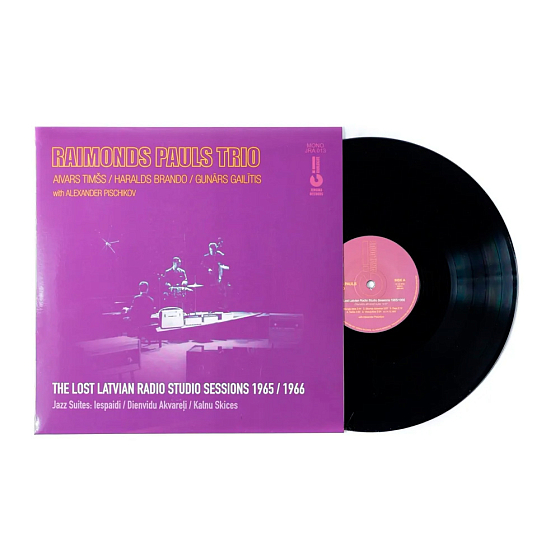 Пластинка Raimonds Pauls Trio - The Lost Latvian Radio Student Session 1965 / 1966 LP - рис.0