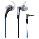 - рис.1 Наушники Audio-Technica ATH-CKX9 SV - рис.1