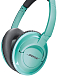 - рис.1 Наушники Bose SoundTrue around-ear Mint - рис.1