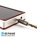 Кабель Labkable Pandora Focal Utopia AK balance 2.5mm - рис.13