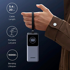 Внешний аккумулятор UGREEN PB723 20000mAh 130W Grey Cosmos