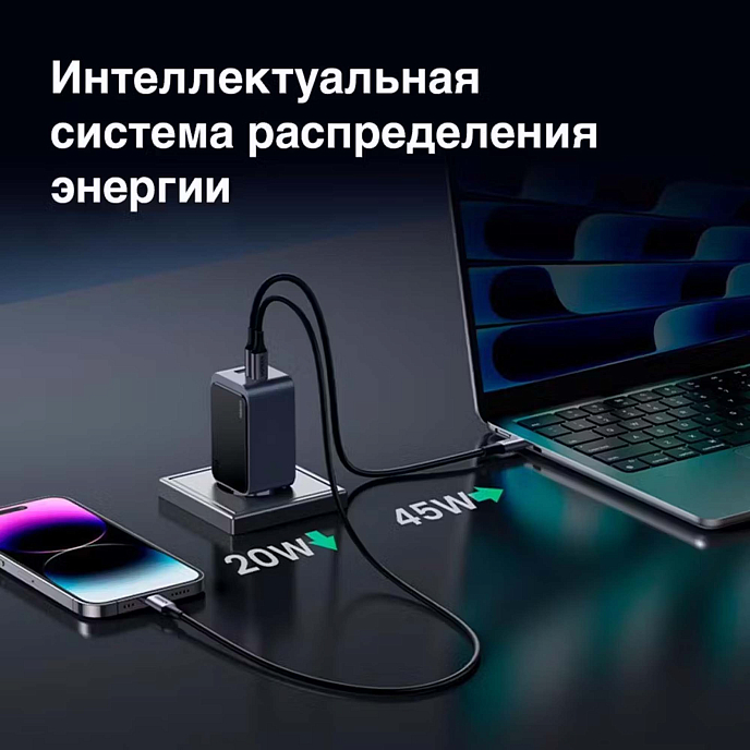 Сетевое зарядное устройство Ugreen X553 65W USB-A + 2USB-C GaN Grey - рис.6