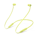 Беспроводные наушники Beats Flex All-Day Wireless Yuzu Yellow - рис.0