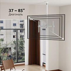 Кронштейн для монитора Uniteki LCD4146W White