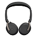 Гарнитура Jabra Evolve2 65 Flex Link380a MS Stereo Black - рис.2