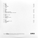 Виниловая пластинка Drake – If You're Reading This It's Too Late LP - рис.1