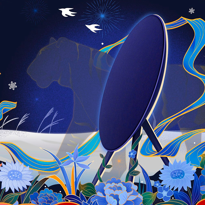 Напольная акустика Bang & Olufsen BeoPlay A9 4th Gen Indigo/Ultramarine Ash - рис.7