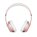 Беспроводные наушники Beats Solo 3 Wireless Pink Gold - рис.1
