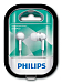Наушники Philips SHE1450WT/51 - рис.2
