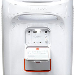 Беспроводная акустика JBL PartyBox Stage 320 white акустическая система для вечеринок_OpenBox