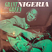 Виниловая пластинка Grant Green ‎– Nigeria LP - рис.0