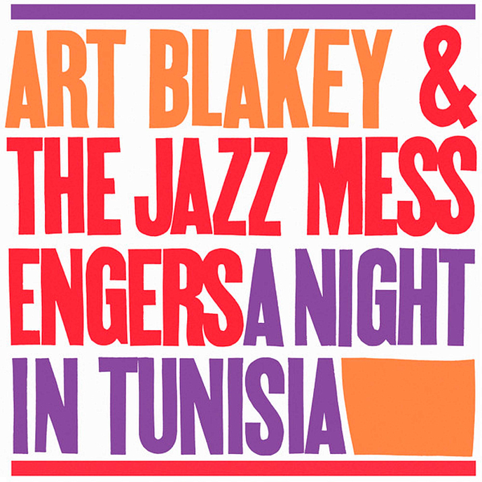 Пластинка Art Blakey and The Jazz Messengers - A Night In Tunisia LP - рис.0