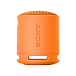 Беспроводная акустика Sony SRS-XB100 Orange - рис.1