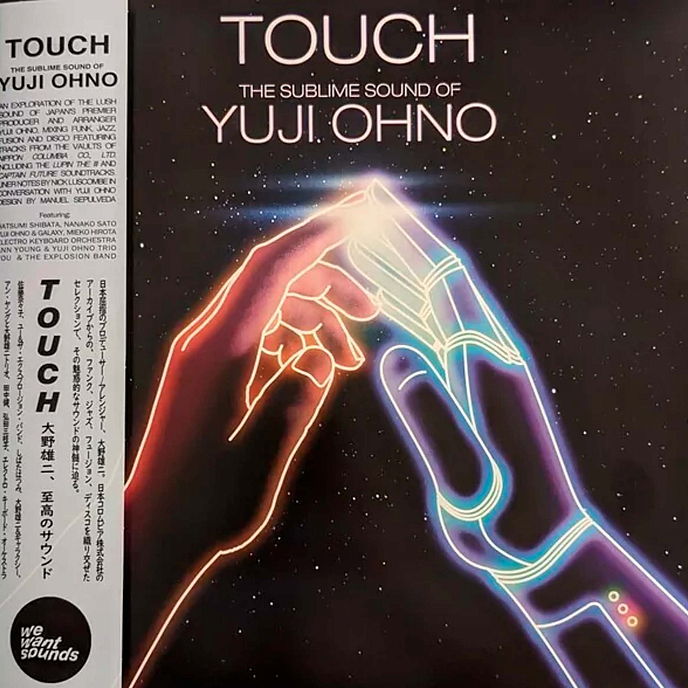 Виниловая пластинка Yuji Ohno – Touch - The Sublime Sound of Yuji Ohno LP - рис.0