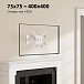 Кронштейн для монитора Uniteki FMG500W White - рис.7