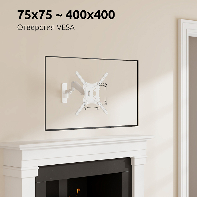 Кронштейн для монитора Uniteki FMG500W White - рис.7