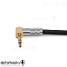 Кабель Dr.Head Dragon Interconnect JLI 0.1m - рис.2