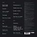 Виниловая пластинка Pete Tong - Classic House LP - рис.1