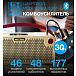 Гитарный усилитель Hotone Pulze Luna White - рис.8