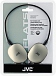Наушники JVC HA-S160-S - рис.1
