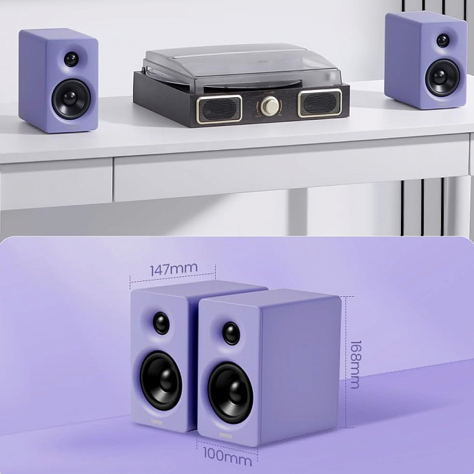 Полочная акустика Edifier M60 Purple - рис.10