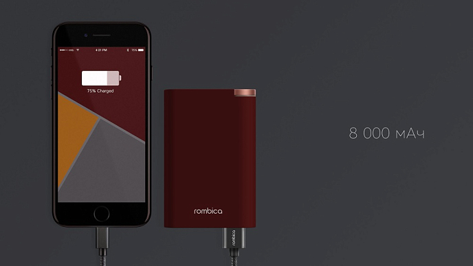 Внешний аккумулятор Rombica NEO Alfa Cherry - рис.6