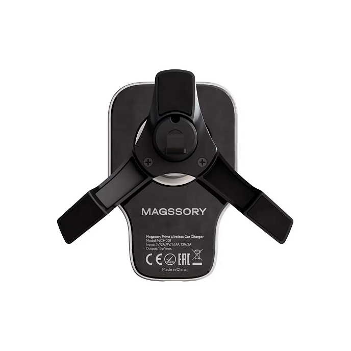 Автомобильное зарядное устройство Magssory Prime Silver - рис.5