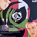 Виниловая пластинка Ace Of Base – Happy Nation - Clear, Ultimate Edition LP - рис.1