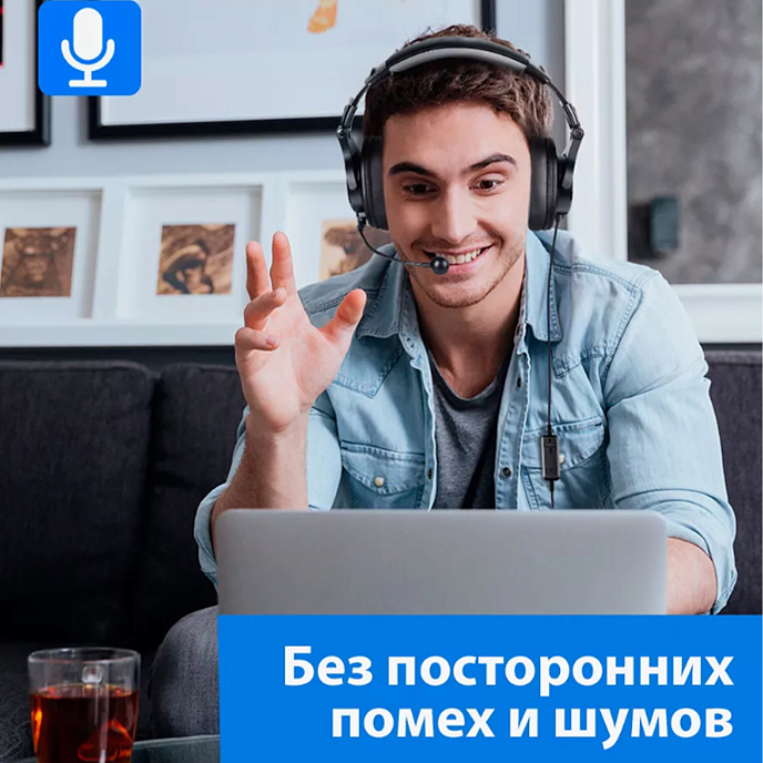 Наушники полноразмерные OneOdio A71D Black - рис.6