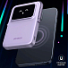 - рис.5 Внешний аккумулятор UGREEN PB571 UNO 5000mAh MIni Magnetic Wireless 20W Violet - рис.5