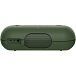 Портативная колонка SONY SRS-XB20 Green - рис.2