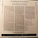 Виниловая пластинка Duke Ellington And His Orchestra - Masterpieces By Ellington - рис.1