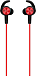 Беспроводные наушники HUAWEI AM61 Sport Lite Red - рис.7