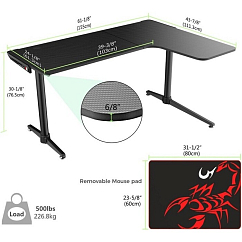 Стол EUREKA L60R Black