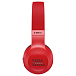 Беспроводные наушники JBL E45BT Red - рис.2