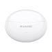 Беспроводные наушники HUAWEI Freebuds 5i Ceramic White - рис.1