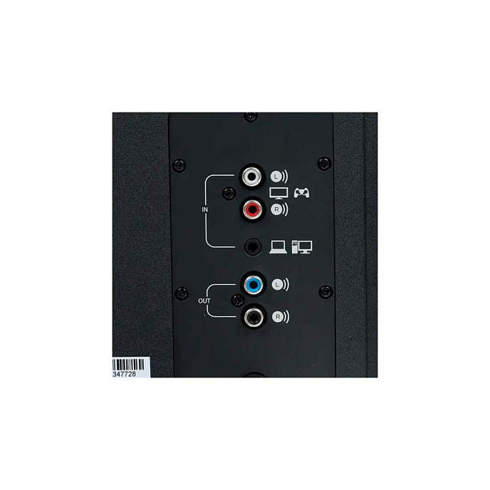 Компьютерные колонки Logitech Z533 Black - рис.5