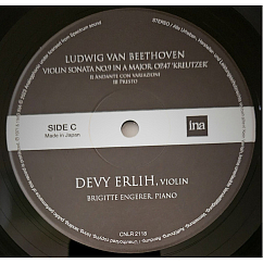 Виниловая пластинка Devy Erlih - Violin Recitals 1971 & 1980 LP