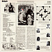 Виниловая пластинка JEFFERSON AIRPLANE VOLUNTEERS LP - рис.1
