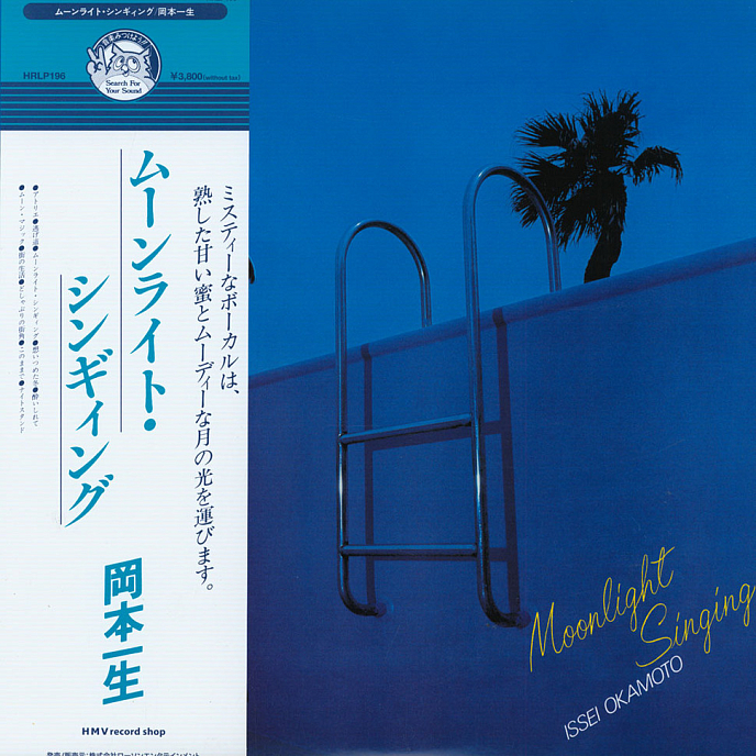 Пластинка Issei Okamoto – Moonlight Singing LP - рис.0