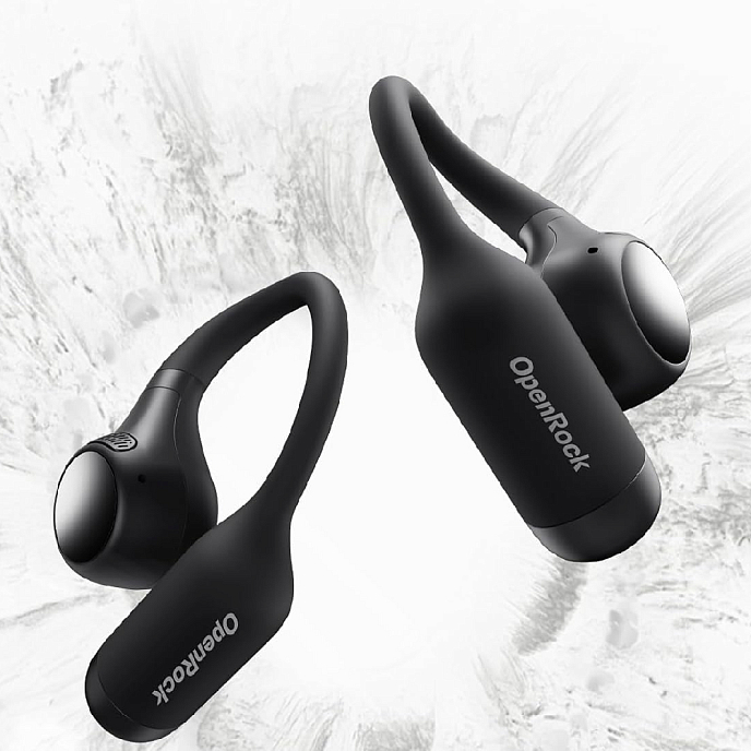 Наушники накладные OneOdio OpenRock S2 Black - рис.1