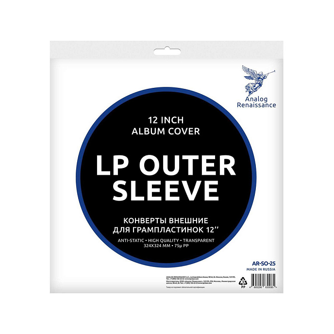 Конверт для пластинок внешний Analog Renaissance LP Outer Sleeve - рис.0