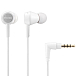 Наушники Astell&Kern iRiver ICP-AT1000 White - рис.3 Наушники Astell&Kern iRiver ICP-AT1000 White - рис.3