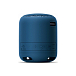 Портативная колонка Sony SRS-XB12 Blue - рис.2