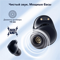 Беспроводные наушники Anker Soundcore Life Dot 3i Black