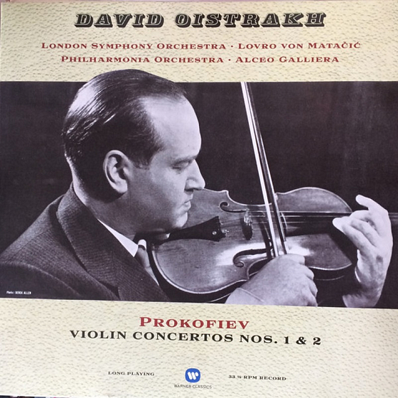 Пластинка David Oistrakh - Violin Concertos Nos. 1 & 2 LP - рис.0