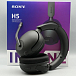 Игровая гарнитура Sony INZONE H5 Black - рис.20