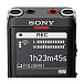 - рис.2 Диктофон Sony ICD-UX570 Silver - рис.2