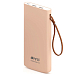 Внешний аккумулятор Hiper Power Bank Travel10k Peach - рис.1