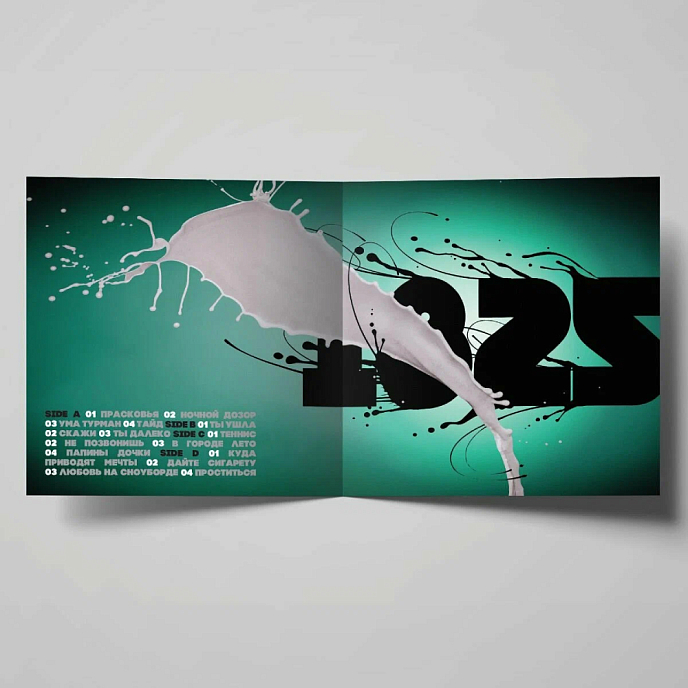 Виниловая пластинка Uma2rman - 1825 - 2LP - рис.4